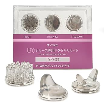 Amazon.co.jp: U.F.O.シリーズ専用アクセサリセット TYPE03
